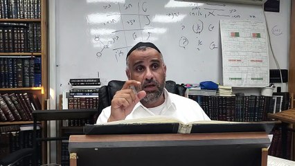 הרב יוסף נסימוב-אוצרות חיים-שער מוחין דצלם פרק א המשך4