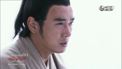 ตำนานขุนศึกสะท้านปฐพี ตอนที่ 3 (EP.3) วันที่ 1 พฤศจิกายน 2568