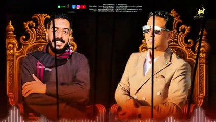 الجديد أغنيه زنو في ضهرنا زي النحل محمد الأسمر و محمود السوهاجي (يا سودكم اللي ما بيطلعش) 2025