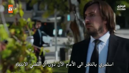 مسلسل غريب في المرآة الحلقة 5 مترجم