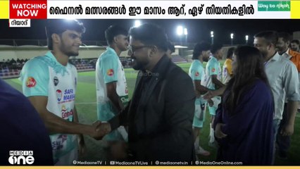 മീഡിയവൺ സൂപ്പർകപ്പ്; ആദ്യഘട്ട മത്സരങ്ങൾ പൂർത്തിയായി