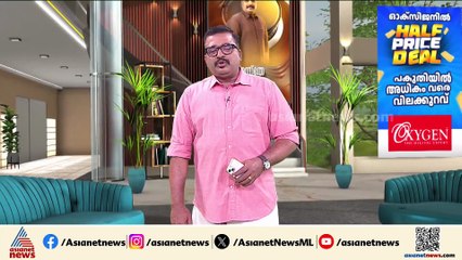 തദ്ദേശ തെരഞ്ഞെടുപ്പിൽ അതിദാരിദ്ര്യ മുക്ത കേരളം പ്രചാരണ വിഷയമാക്കാൻ സർക്കാർ; ചോദ്യം ചെയ്യാൻ UDF