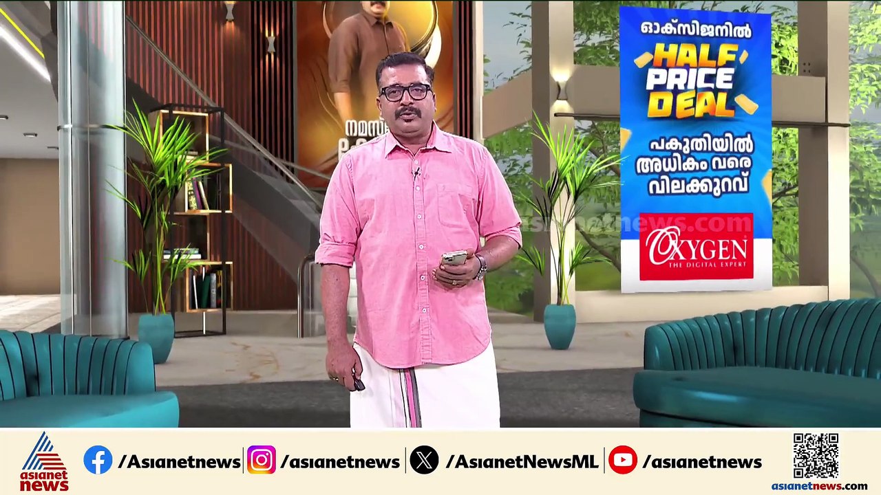 കനൽ അണഞ്ഞോ?; പിഎം ശ്രീ വിവാദ ശേഷം ആദ്യ എൽഡിഎഫ് യോ​ഗം ഇന്ന്