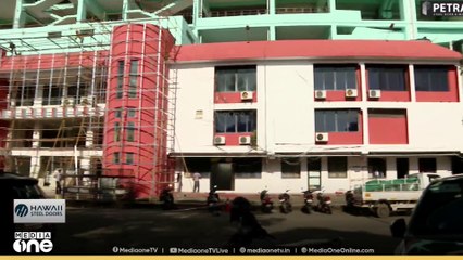 കലൂർ സ്റ്റേഡിയത്തിൽ ചുറ്റുമതിൽ കെട്ടുന്നതിൽ പരാതി