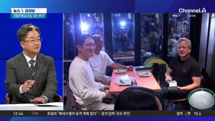 젠슨 황의 ‘통 큰 선물’…“GPU 26만 장 공급”