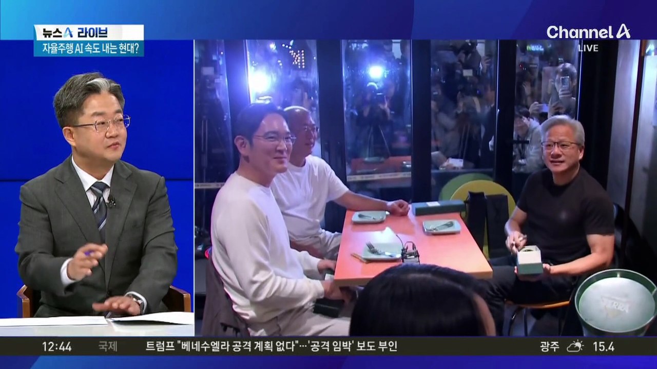 젠슨 황의 ‘통 큰 선물’…“GPU 26만 장 공급”