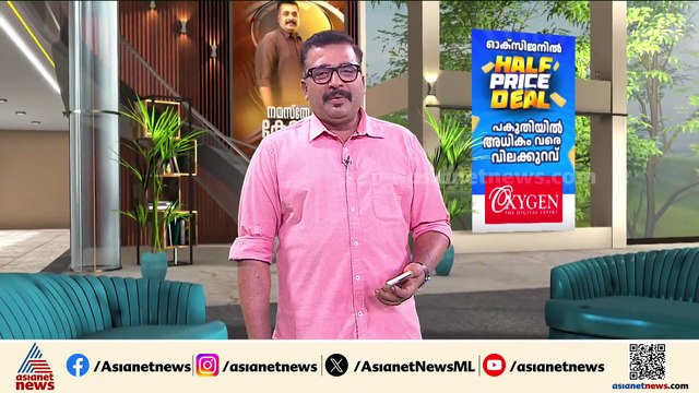 എറണാകുളം - ബെംഗളൂരു വന്ദേഭാരത് നവംബർ 7 മുതൽ സർവീസ് ആരംഭിക്കും | Innariyan 02 NOV 2025
