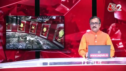 Aaj ka Upay 2 November 2025: इच्छा पूरी नहीं हो रही हो तो रविवार को ये टोटका करें