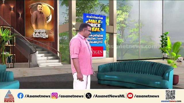 മൊസാംബിക് ബോട്ട് അപകടത്തിൽ മരിച്ച ഇന്ദ്രജിത്തിന്റെ മൃതദേഹം നെടുമ്പാശ്ശേരിയിൽ എത്തിച്ചു