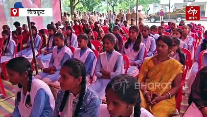 चित्रकूट में शुरू हुई ईको टूरिज्म टाइगर सफारी; पर्यटकों को मिलेंगी यह सुविधाएं, जानें कितना होगा किराया