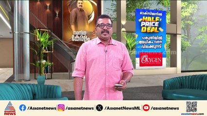 അൻവർ എഫക്ട് ഉണ്ടാകുമോ? വഴിക്കടവിൽ ആരുടെ അടവ് ജയിക്കും?