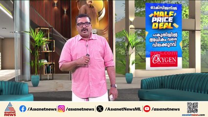 അനുനയ നീക്കവുമായി ബിജെപി; എം എസ് കുമാറുമായി ചർച്ച നടത്താൻ നേതാക്കൾ