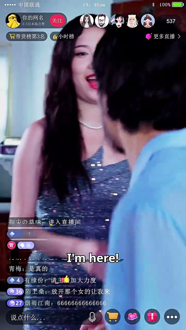 Village Top Scholar vs. Rich Heiress - Chinese Drama English Sub