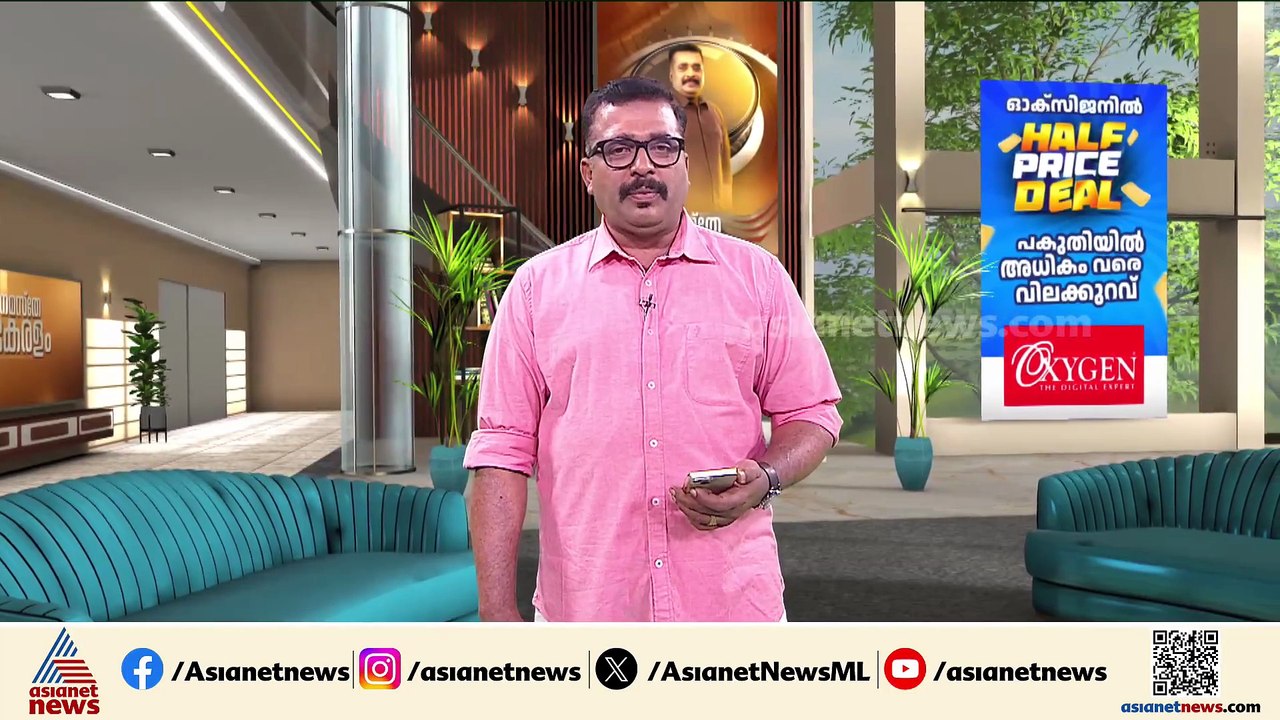 കൊടുവള്ളിയിലെ വോട്ടർപട്ടികയിൽ വൻ ക്രമക്കേട്; ന​ഗരസഭ അസി. സെക്രട്ടറിയുടെ റിപ്പോർട്ട് പുറത്ത്
