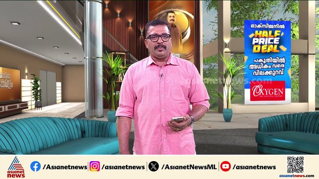 കൊടുവള്ളിയിലെ വോട്ടർപട്ടികയിൽ വൻ ക്രമക്കേട്; ന​ഗരസഭ അസി. സെക്രട്ടറിയുടെ റിപ്പോർട്ട് പുറത്ത്