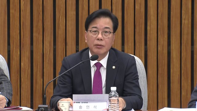 송언석 알맹이 없는 한중회담, 이 대통령 '중국 잠수함' 실언 탓 / YTN