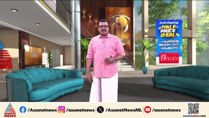 'എന്റെ ഓർമയിലുള്ള കാര്യങ്ങൾ വെച്ചാണ് ഞാൻ ആത്മകഥ തയ്യാറാക്കിയത്'; EP ജയരാജൻ