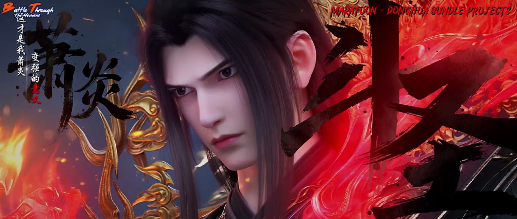 [4K] Battle Through The Heavens BTTH S5 Episode 171 Sub Indo - FULL PREVIEW