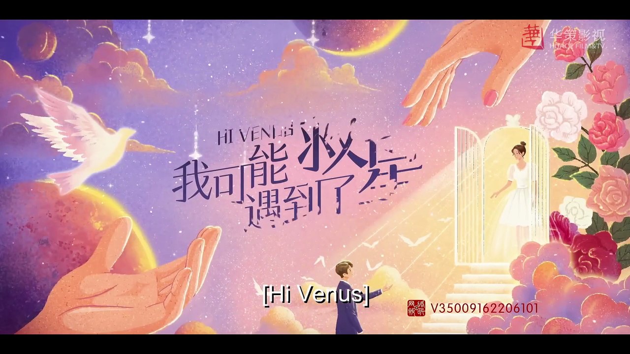 Hi Venus - Episode 02