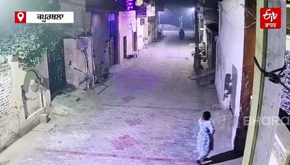 ਸੁਲਤਾਨਪੁਰ ਲੋਧੀ 'ਚ ਜ਼ਿਲ੍ਹਾ ਪ੍ਰੀਸ਼ਦ ਦੇ ਵਾਈਸ ਚੇਅਰਮੈਨ 'ਤੇ ਗੋਲੀਆਂ ਨਾਲ ਹਮਲਾ, ਜਾਣੋ ਪੂਰਾ ਮਾਮਲਾ