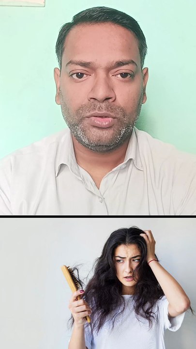बालों की कमजोरी और झड़ने का इलाज ।
