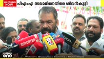 'സലാം സംസ്കാരം പുറത്തെടുത്തു, മുഖ്യമന്ത്രിക്കെതിരെ അത്തരമൊരു പരാമർശം നടത്താൻ പാടില്ല'