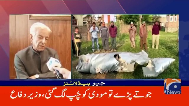 Army deployed throughout Tanzania, internet also shut down - Headlines Geo News 12 AM - 2nd Nov 2025