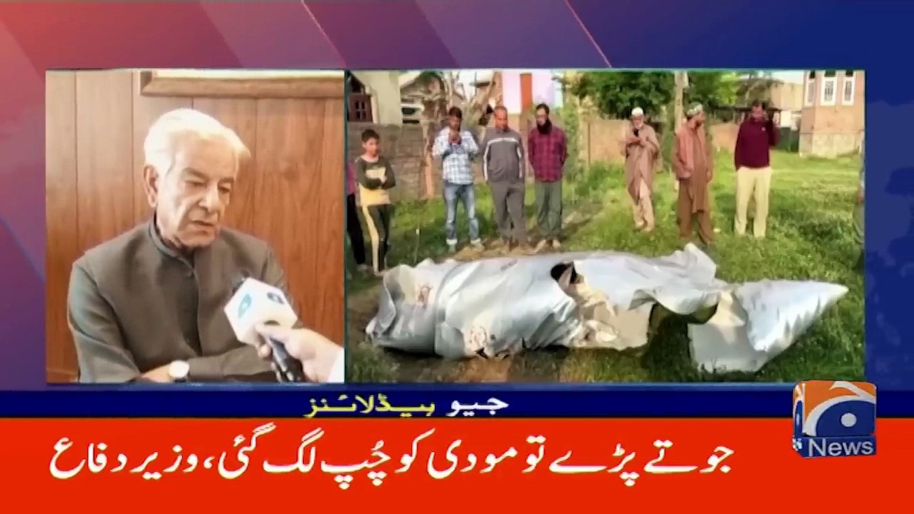 Army deployed throughout Tanzania, internet also shut down - Headlines Geo News 12 AM - 2nd Nov 2025