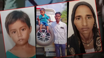 अलवर: सड़क हादसे में 5 लोगों की मौत