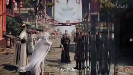 Tales Of Herding Gods Episode 56 Perview