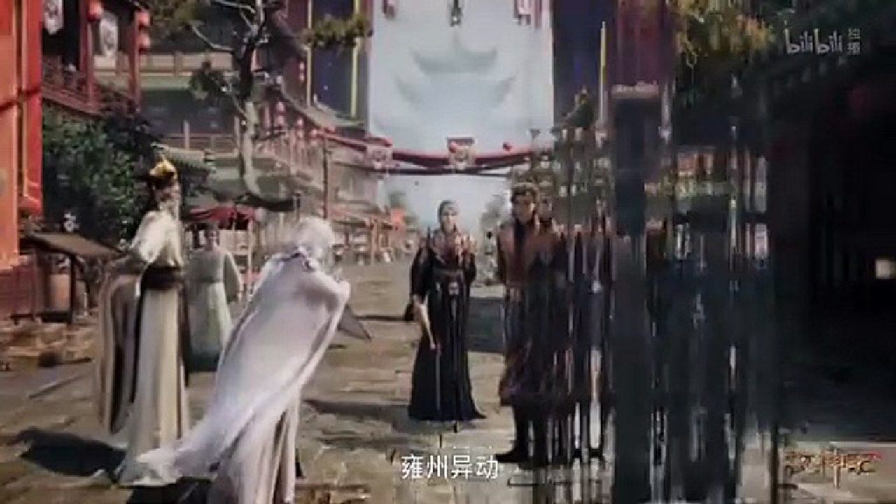 Tales Of Herding Gods Episode 56 Perview