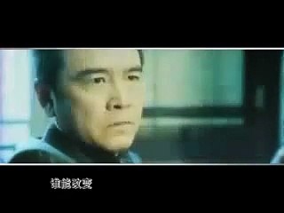 Vô gian đạo 無間道 - Lưu Đức Hoa 劉德華 & Lương Triều Vỹ 梁朝偉 || 義膽群英 MVs || David Chiang 姜大卫