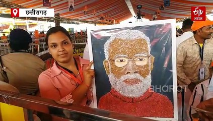 धान से बनाई पीएम मोदी की तस्वीर, आरंग की राधिका अग्रवाल ने पीएम मोदी को बताया ग्लोबल आईकॉन