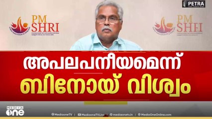 സംസ്ഥാനത്തിനുള്ള SSK ഫണ്ട് തടഞ്ഞ് കേന്ദ്രം; 971 കോടി രൂപയാണ് കേന്ദ്രം നൽകാനുള്ളത്