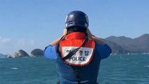거제 홍도 해상에서 낚시 어선 승객 실종...수색 중 / YTN