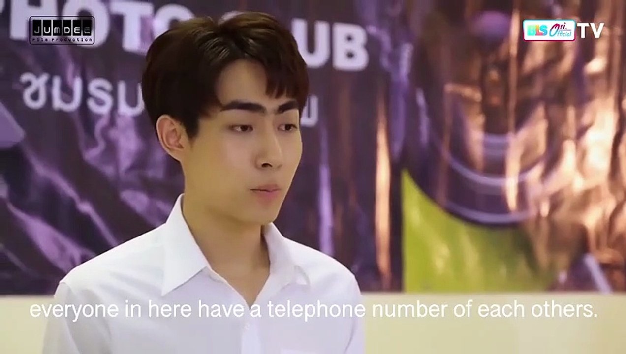 EP2 _MY_BOY_
