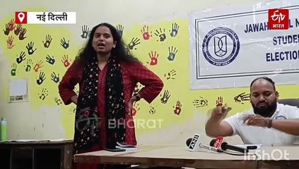 JNU छात्र संघ चुनाव 2025: आज रात होगी प्रेसीडेंशियल डिबेट, ABVP और लेफ्ट में कड़ा मुकाबला
