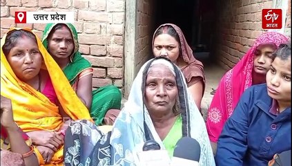 जौनपुर में 70 साल के बुजुर्ग की गोली मारकर हत्या; आजमगढ़ में अवैध असलहे ने ली युवक की जान