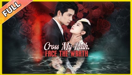 Cross My Path, Face the Wrath #dailyshorts