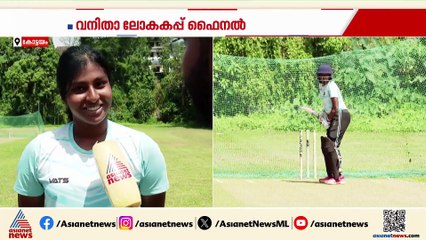 'എല്ലാവരും നല്ല ഫോമിലാണ്, ഇന്ത്യ തന്നെ കപ്പടിക്കും'