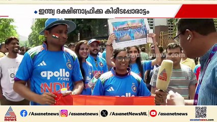 'നീലപ്പട അവളുടെ ചരിത്രം രചിക്കും' ഇന്ത്യ- ദക്ഷിണാഫ്രിക്ക ലോകക്കപ്പ് പോരാട്ടം മുംബൈയിൽ