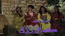 مسلسل دنيا حظوظ | الحلقة 11 HD
