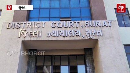 અંતિમ શ્વાસ સુધી જેલમાં સડશે નરાધમ, ૩ સગીરા પર દુષ્કર્મના મામલે સુરત કોર્ટે ફટકારી આજીવન કેદની સજા