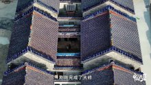 中国民居——江门华裔寻根