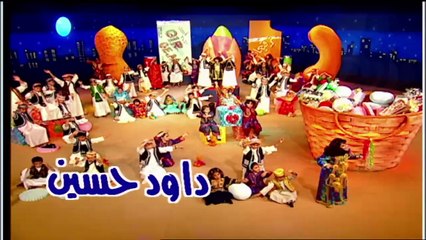 مسلسل قرقيعان | الحلقة 20 HD