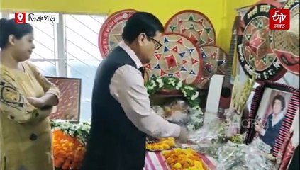 চৈয়দ ছাদ্দুলাৰ জীৱনযোৰা সাধনা আমাৰ জাতিৰ মাজত সদায় জীৱন্ত হৈ ৰ'ব: সৰ্বানন্দ সোণোৱাল