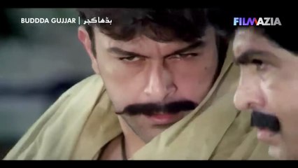Buddha Gujjar Shan Superhit Movie HD 720P