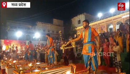 मध्य प्रदेश में देवउठनी पर जगमगाया श्रीराम पथ गमन, जलाए गए 51-51 हजार दीप
