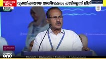 മുഖ്യമന്ത്രിക്കെതിരായ അധിക്ഷേപ പരാമർശം; പി എം എ സലാമിനെ പൂർണമായി തള്ളി മുസ്ലിം ലീഗ്