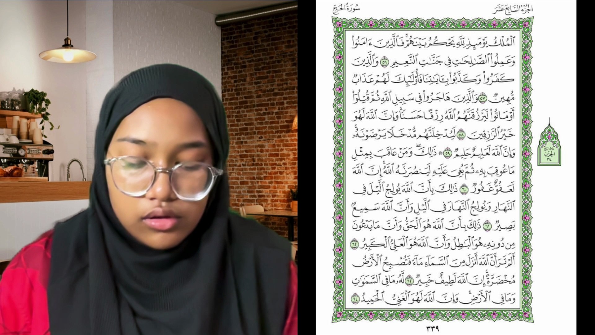 Seks teleboshlovchisi Yekaterina Andreeva